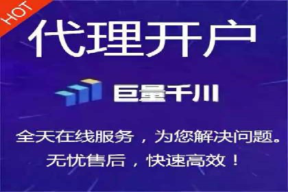 SEM托管优化实战：打造行业领先广告效果