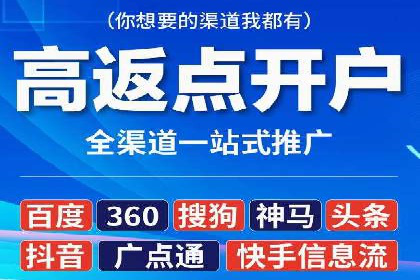 抖音信息流广告案例研究：精准定位用户需求！