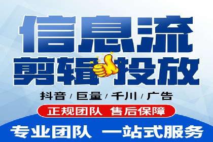百度竞价广告开户后如何进行预算设置？成功案例解析